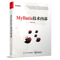 mybatis4.jpg